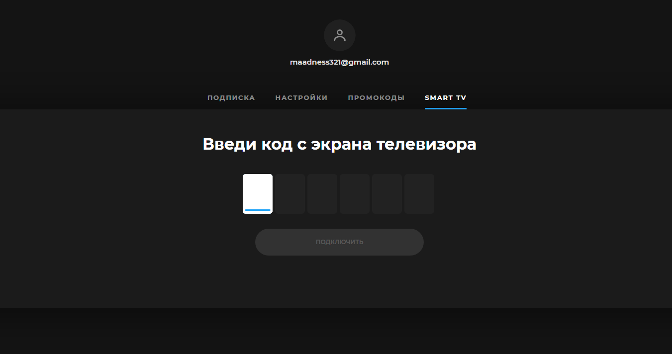 Screenshot_19.png