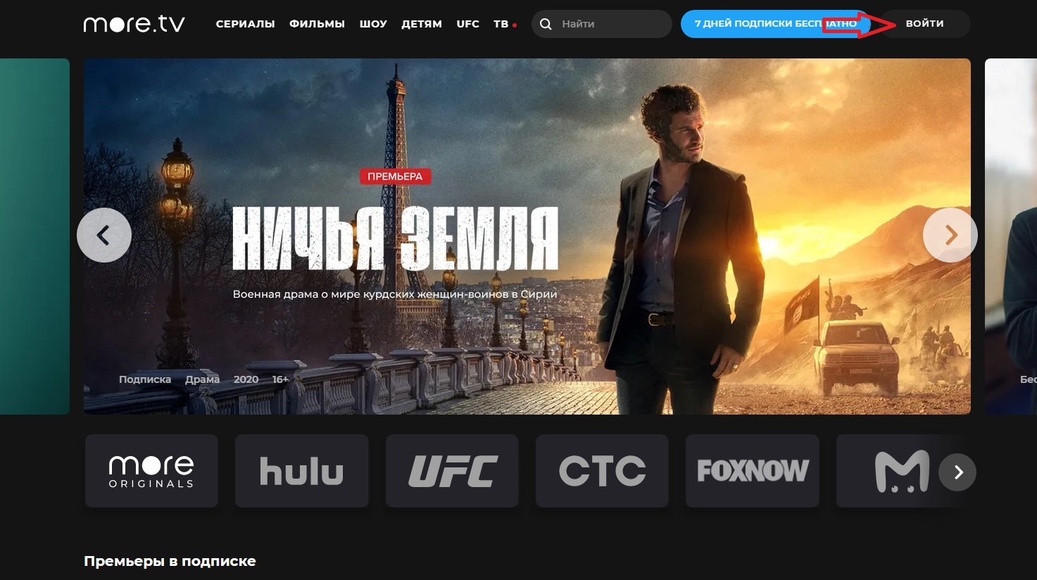 Screenshot_4.jpg