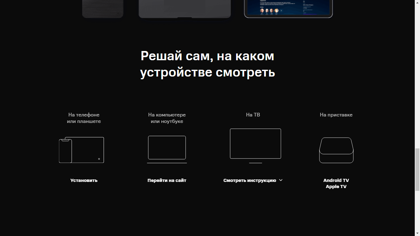 изображение_2020-12-04_085641.png