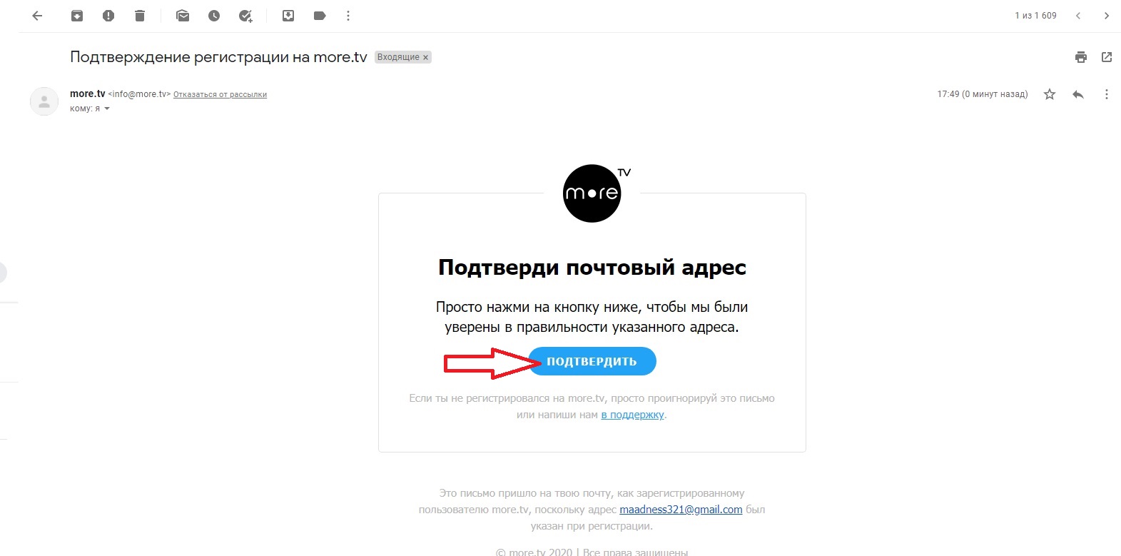 Screenshot_7.jpg