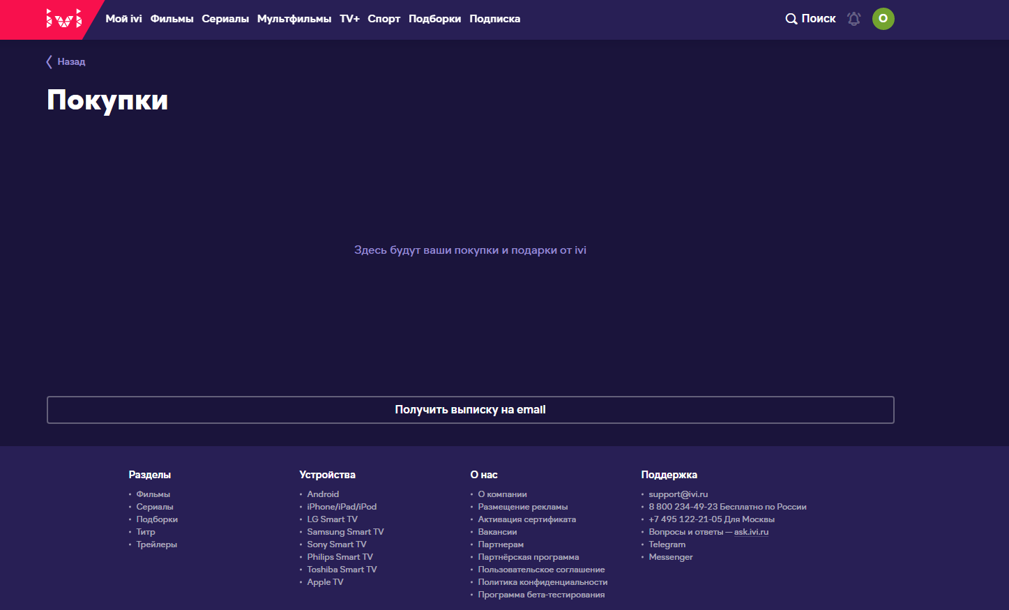 Screenshot_27.png
