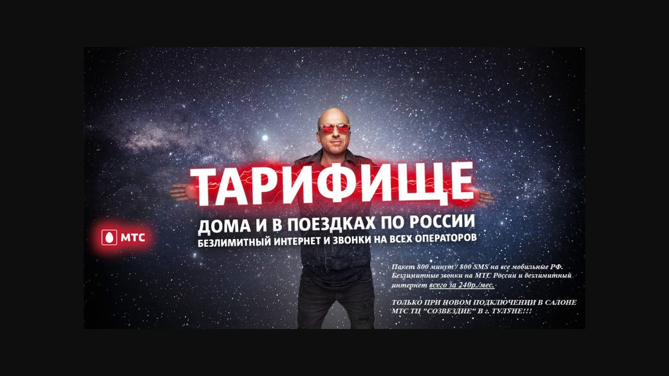 изображение_2020-12-04_093605.png