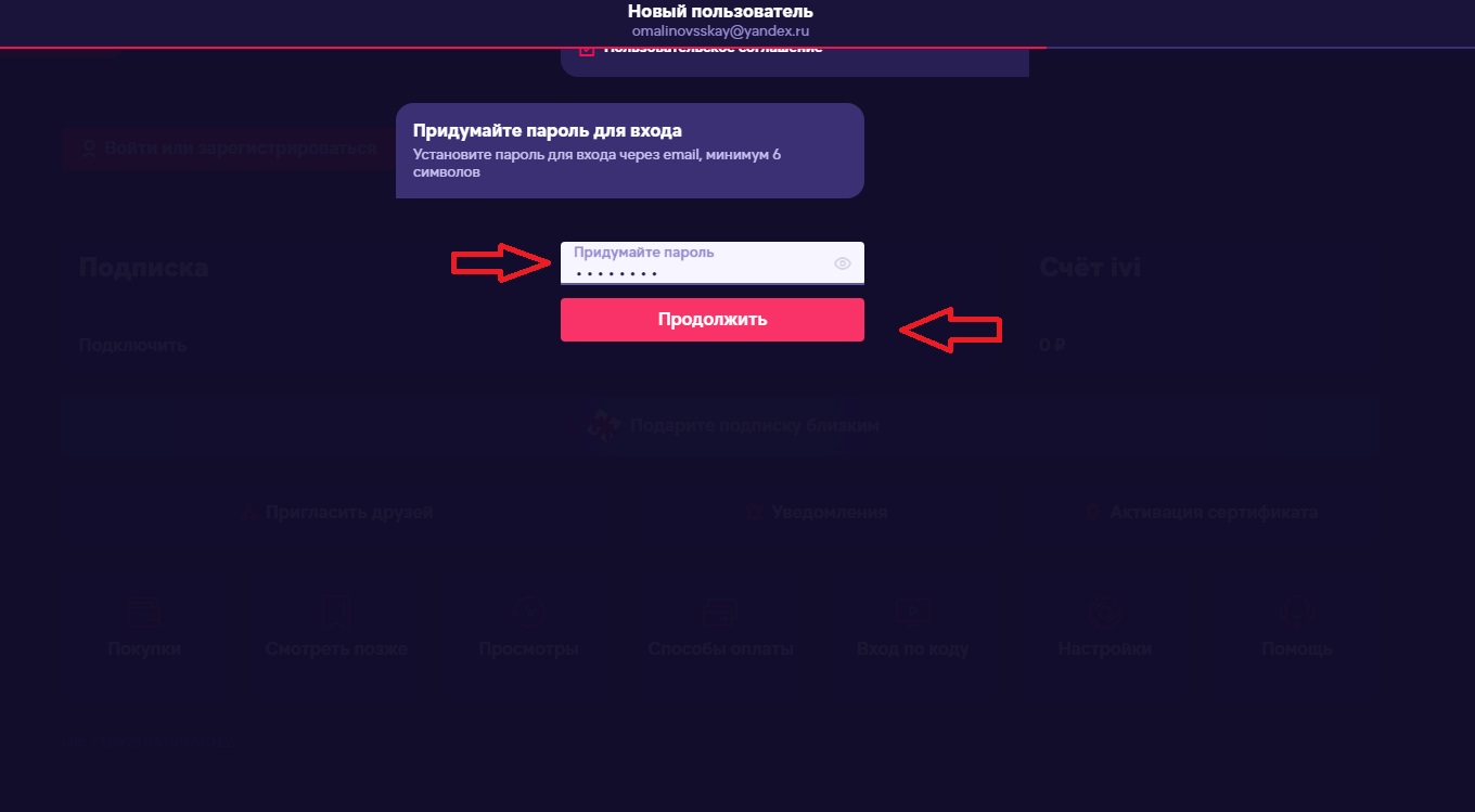 Screenshot_5.jpg