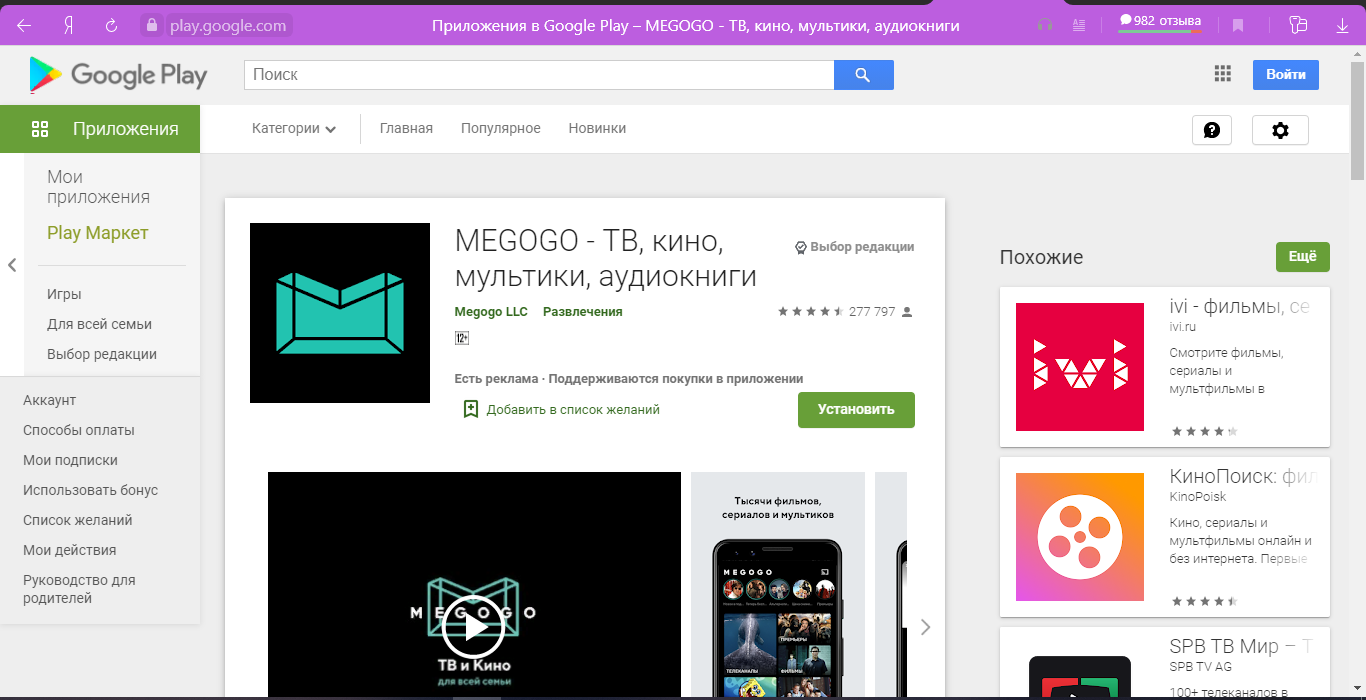 13.png