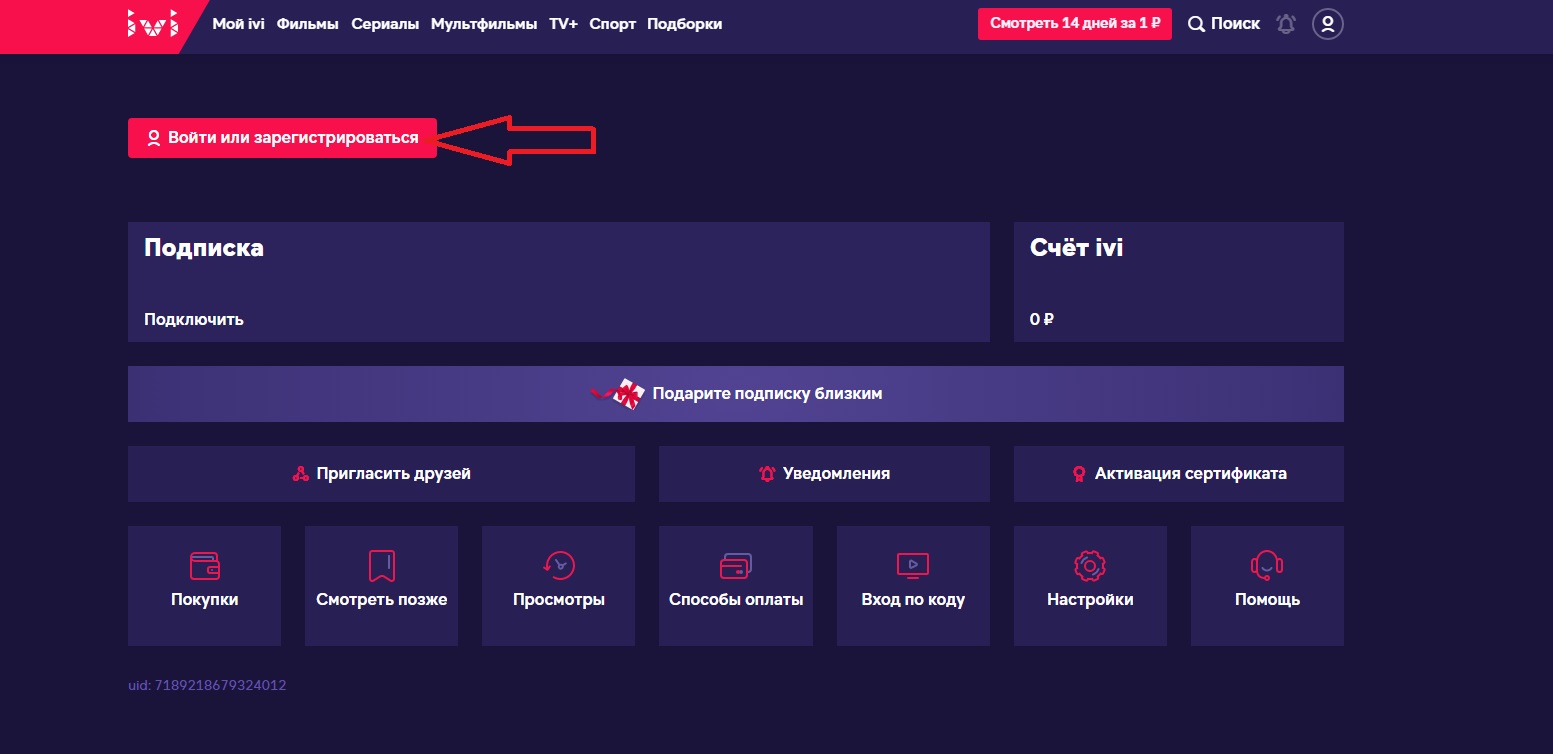 Screenshot_2.jpg