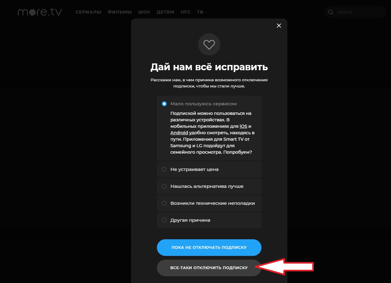 Screenshot_25.jpg