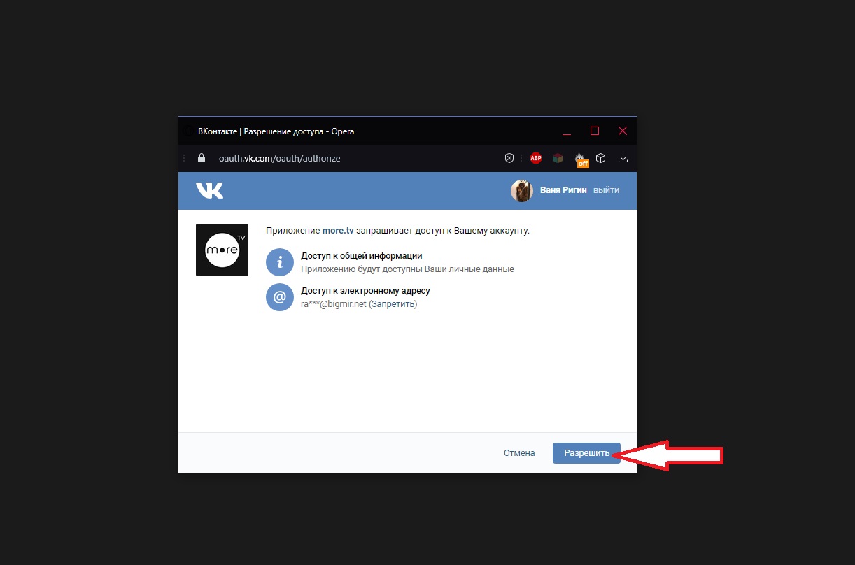 Screenshot_11.jpg