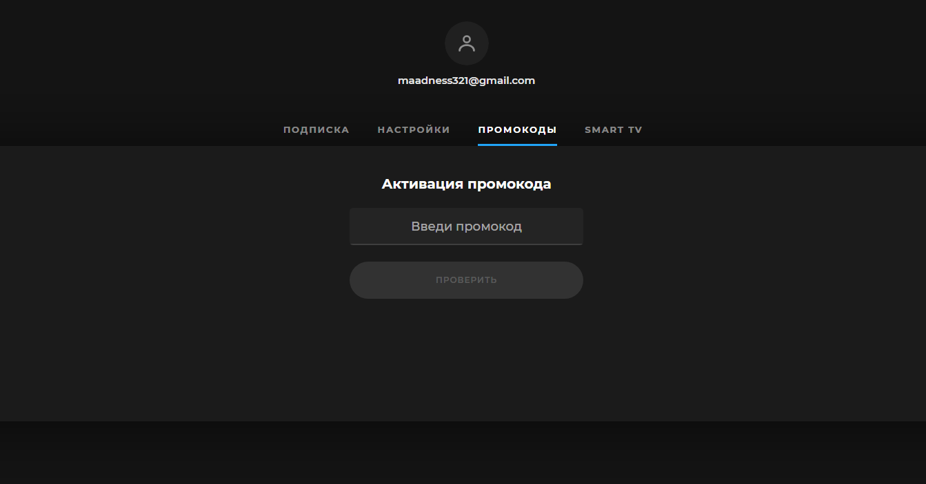 Screenshot_18.png