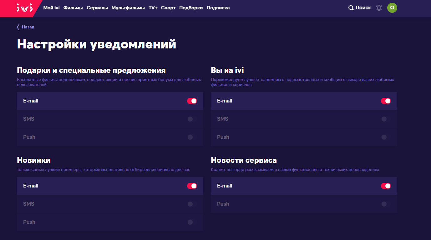 Screenshot_29.png