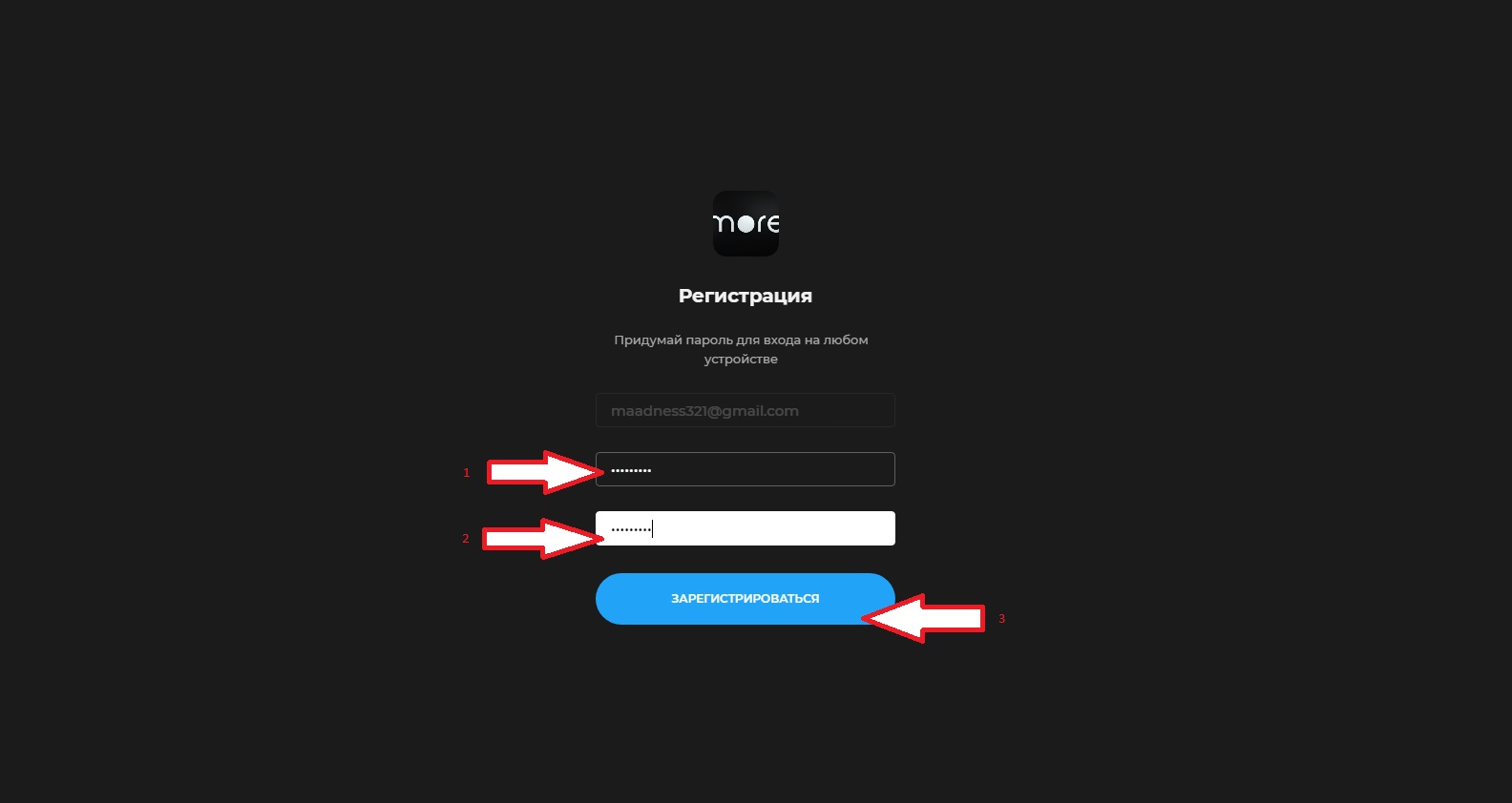 Screenshot_6.jpg