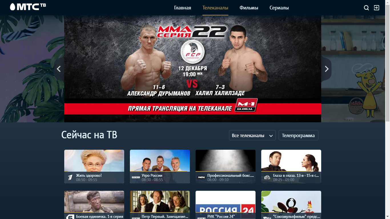 изображение_2020-12-04_085403.png