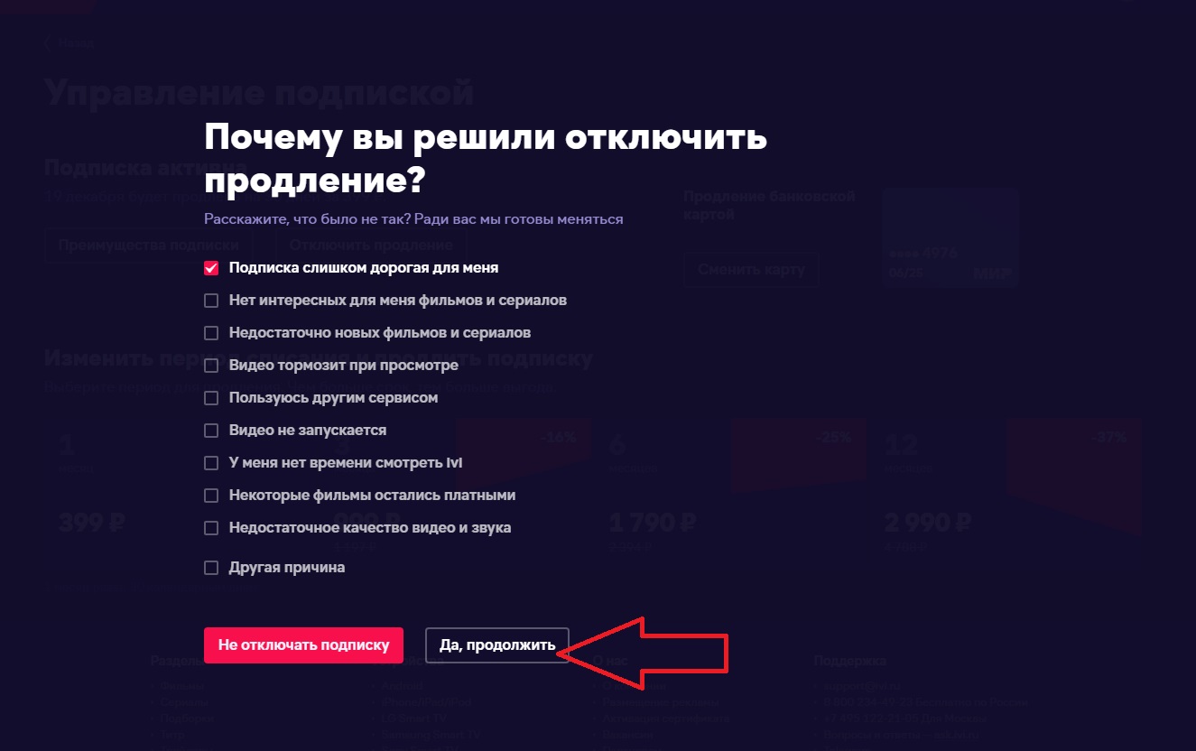 Screenshot_22.jpg
