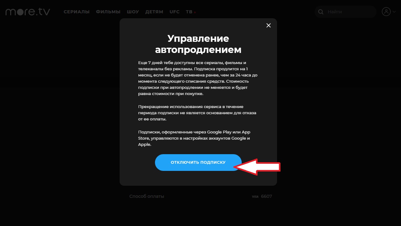 Screenshot_23.jpg
