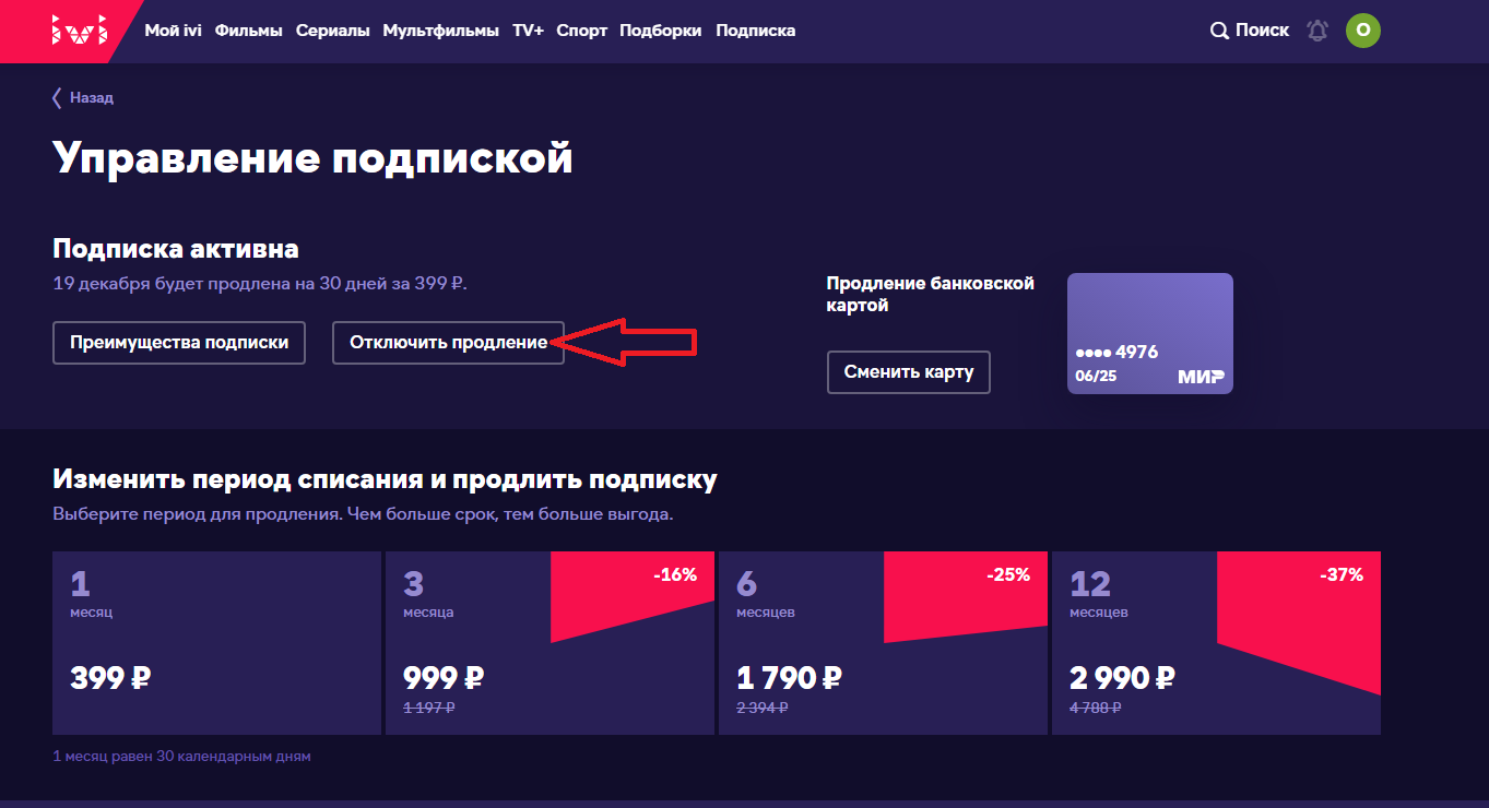 Screenshot_20.png
