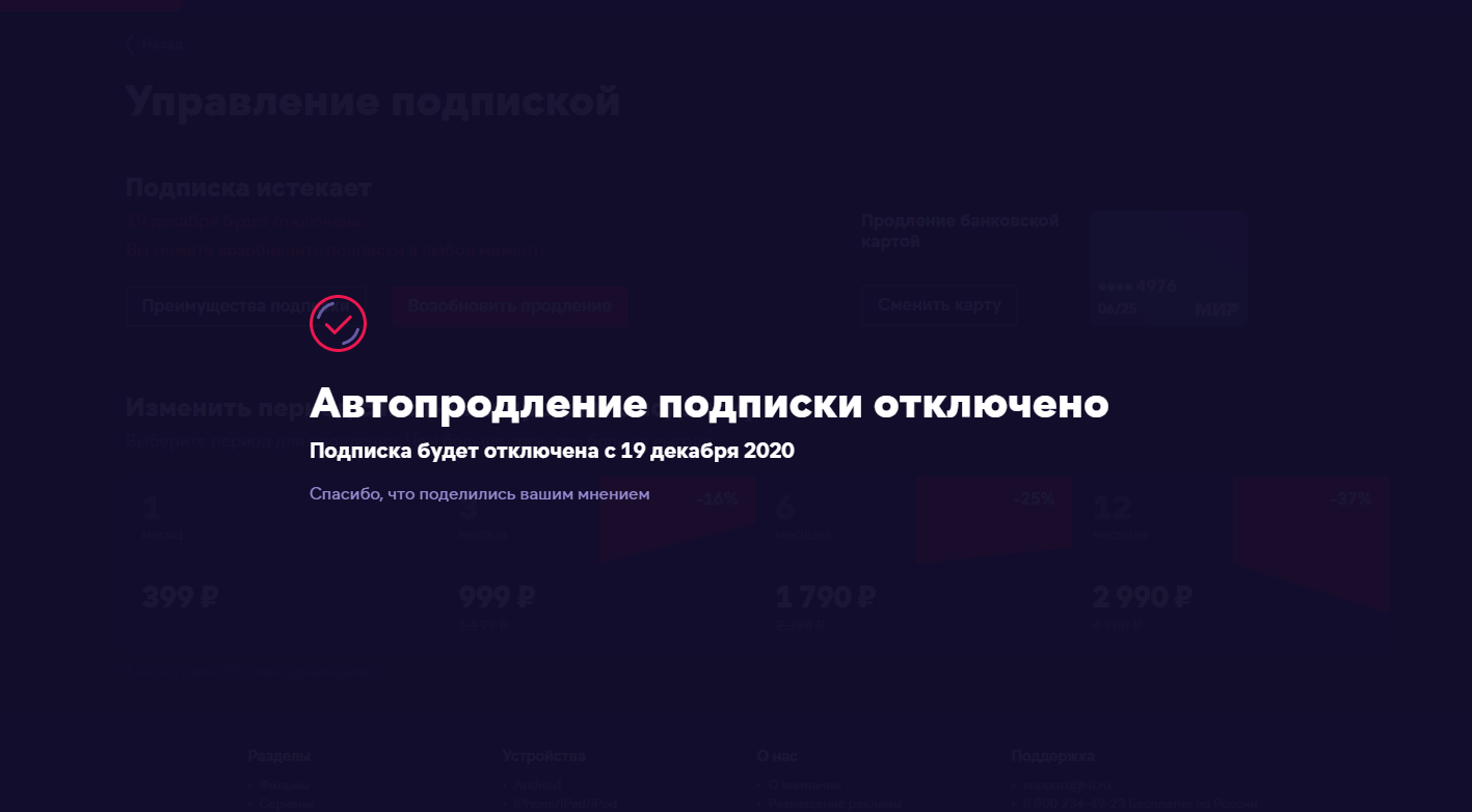 Screenshot_24.png