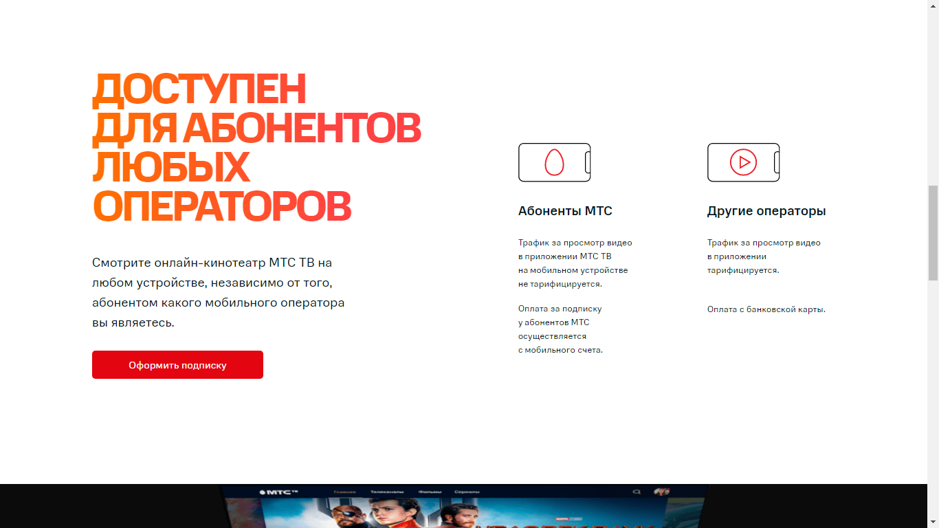 изображение_2020-12-04_093007.png