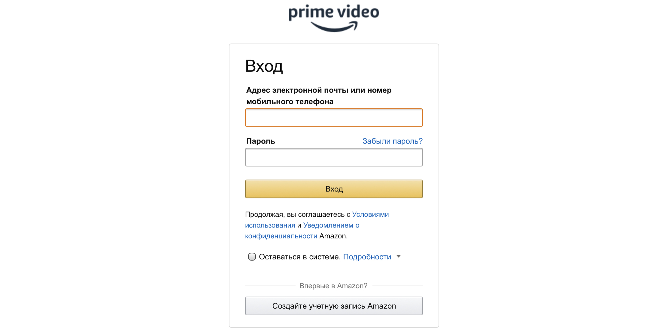 19F7130D-B6E7-4AE3-8108-AD93D0163EA0.jpeg