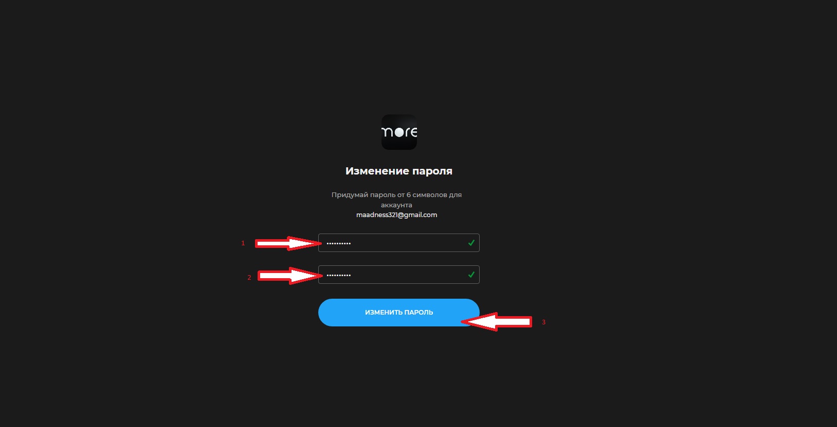 Screenshot_15.jpg