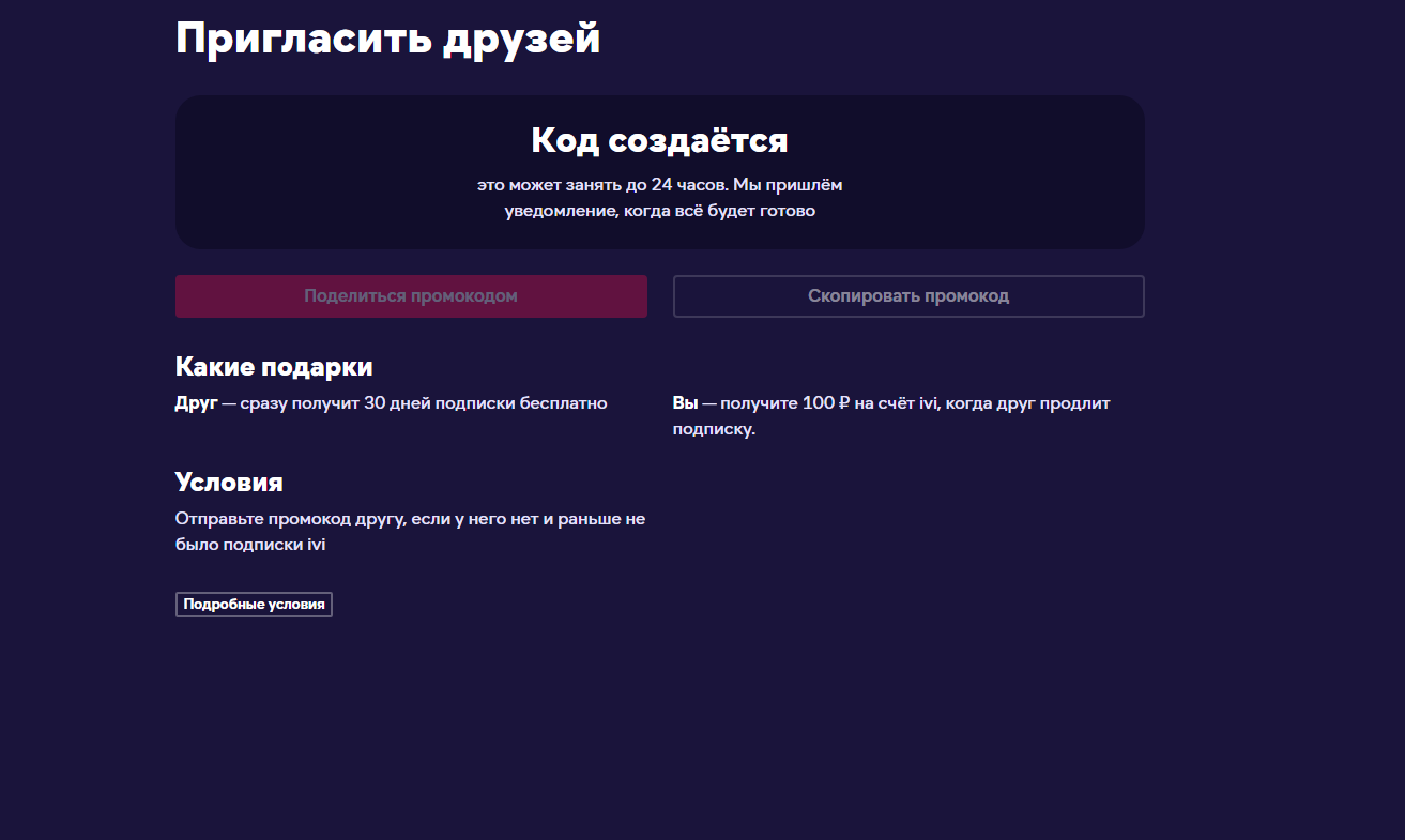 Screenshot_11.png