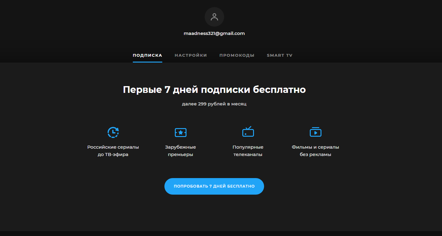 Screenshot_16.png
